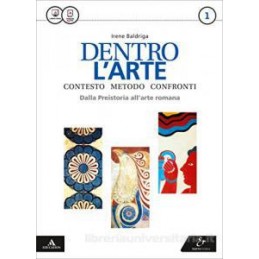 DENTRO L`ARTE VOLUME 1 + ATLANTE 1 Vol. 1