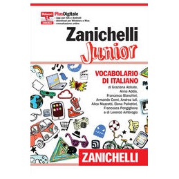 zanichelli-junior-vocabolario-di-italiano