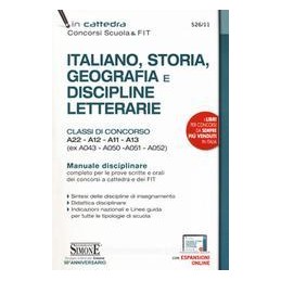 italiano-storia-e-geografia-discipline-letterarie