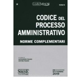 codice-del-processo-amministrativo