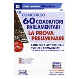 concorso-60-coadiutori-parlamentari-la-prova-preliminare-4100-quiz-attitudinali-svolti-e-commentat