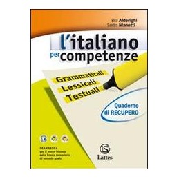italiano-per-competenze-quadrecupx-bn