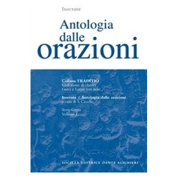 ANTOLOGIA-DELLE-ORAZIONI-CECCHI-LC