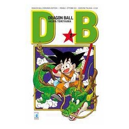 DRAGON-BALL-EVERGREEN-EDITION