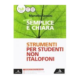 FORMA-SEMPLICE-CHIARA-VOLUME-ITALIANO-PER-STRANIERI-Vol