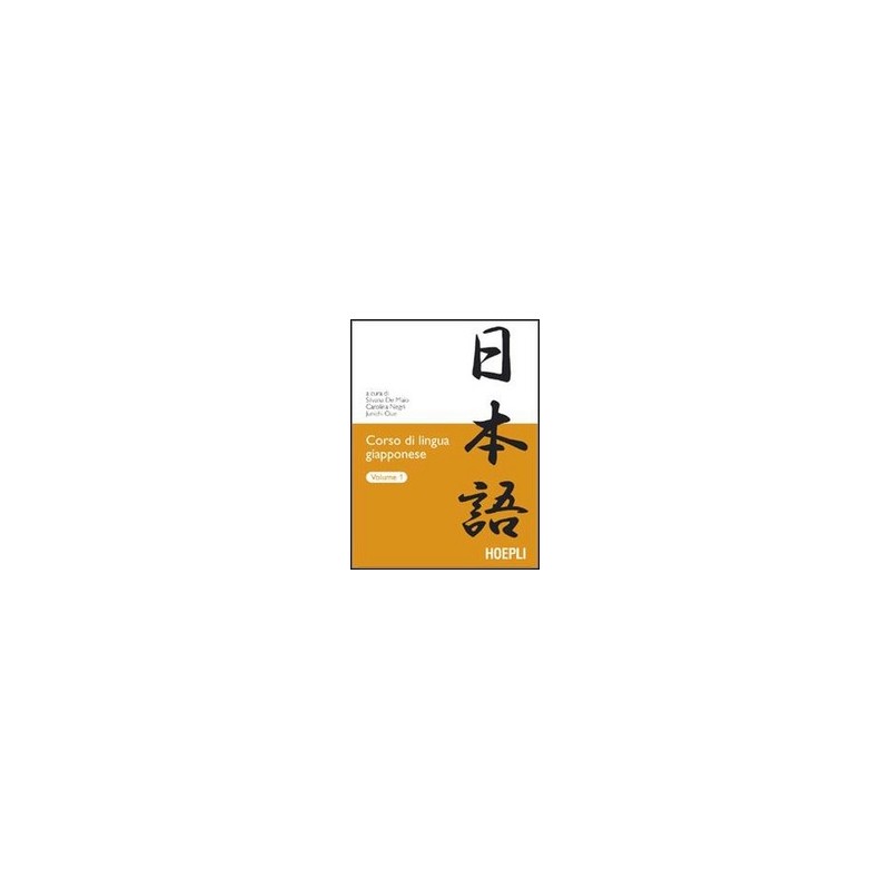 CORSO-LINGUA-GIAPPONESE