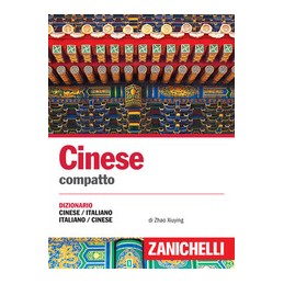 dizionario-cinese--italiano-compatto
