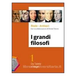 GRANDI FILOSOFI 1  TALETE HEGEL +EBOOK
