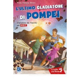 ultimo-gladiatore-di-pompei