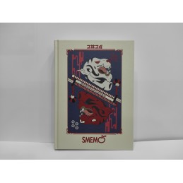 diario-smemo-japan-2026-size-l