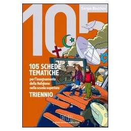105 SCHEDE TEMATICHE X TR