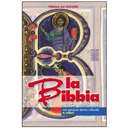 BIBBIA INTERCONFESSIONALE