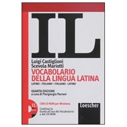 IL  VOCABOLARIO D LINGUA LATINA +CD ROM