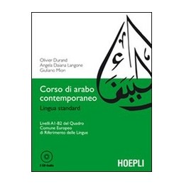 DURAND-CORSO DI ARABO CONTEMPORANEO. LINGUA STANDARD