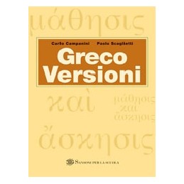 GRECO VERSIONI X BN