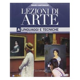 LEZIONI DI ARTE (A+B) +QUADERNO +EBOOK