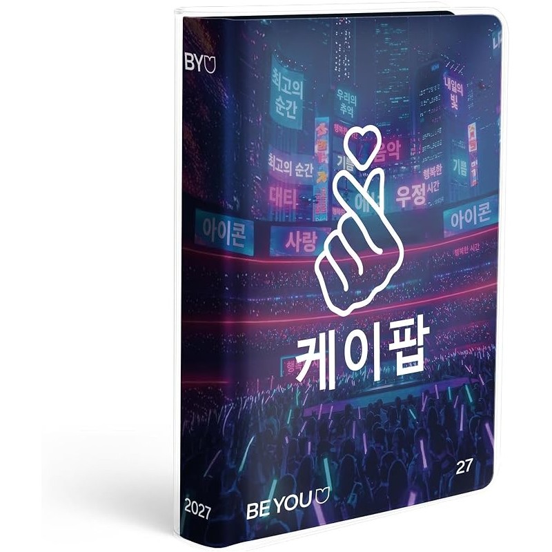 diario-be-you-sii-te-stesso--diario-scolastico-kpop-2627r-agazzi-delle-scuole-medie-su-ft-135--183-cm