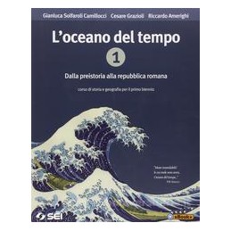 OCEANO DEL TEMPO 1 +CITT.COST. +EBOOK
