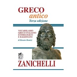 GRECO ANTICO  VOC.GRECO ITAL.ETIMOL. 3ED