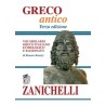 GRECO ANTICO  VOC.GRECO ITAL.ETIMOL. 3ED