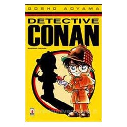 DETECTIVE CONAN N.1